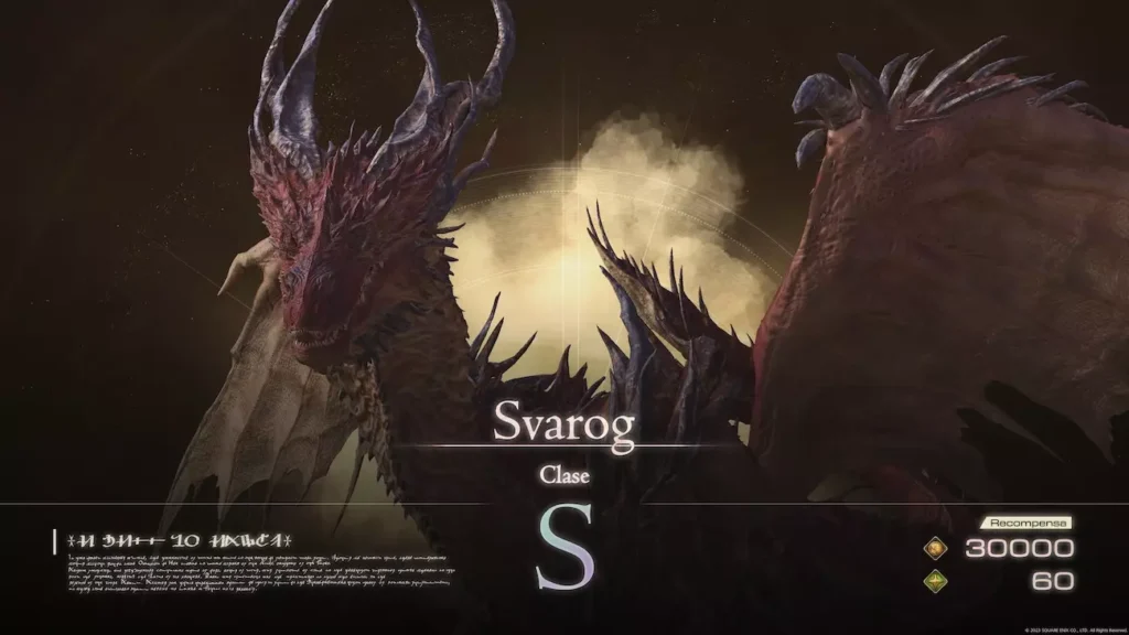 Escoria Svarog FF16 - Final Fantasy XVI Escorias